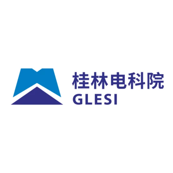 Logo de l'entreprise