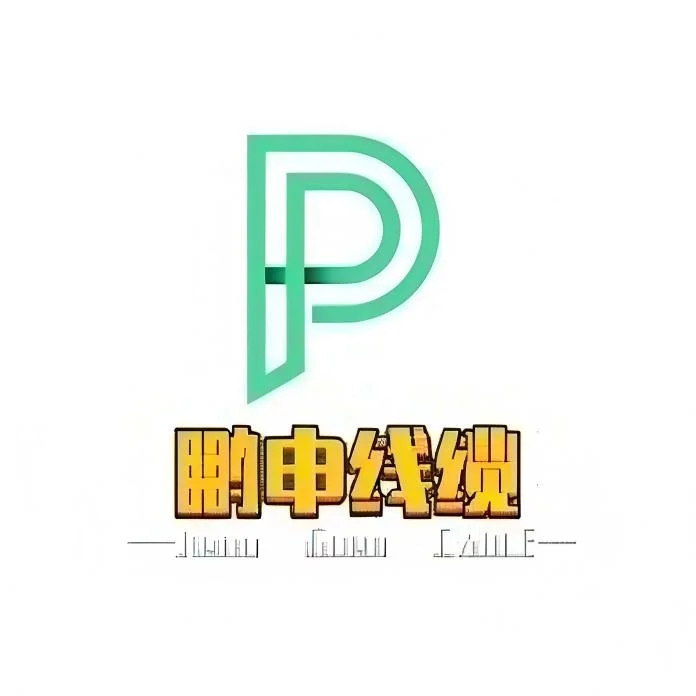 شعار الشركة