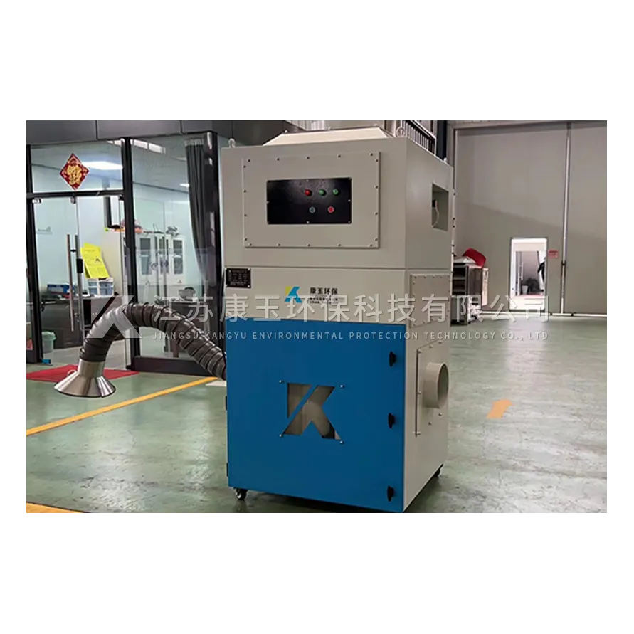 غطاء شفط غبار مدمج مع قناة معدنية مرنة وفوهة شفط أرضية لمعالجة البلاستيك. - JIANGSU KANGYU RECYCLING TECHNOLOGY CO.,LTD. | Cpsemarketplace

