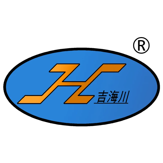 Logo de l'entreprise
