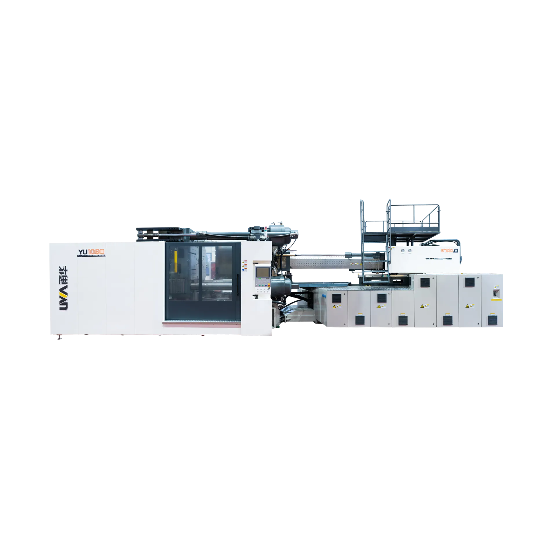 Industrial injection molding machine with horizontal screw preplasticizer barrel assembly extending from the central clamping unit. - NINGBO YONGHUA PLASTIC MACHINERY MANUFACTURING CO.,LTD. | Cpsemarketplace

