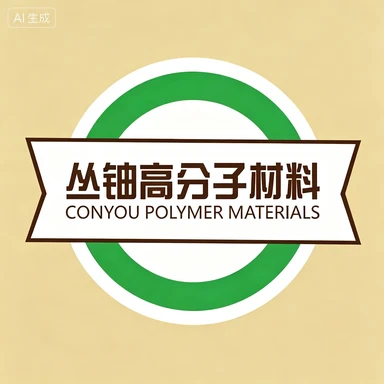 Logotipo de la empresa