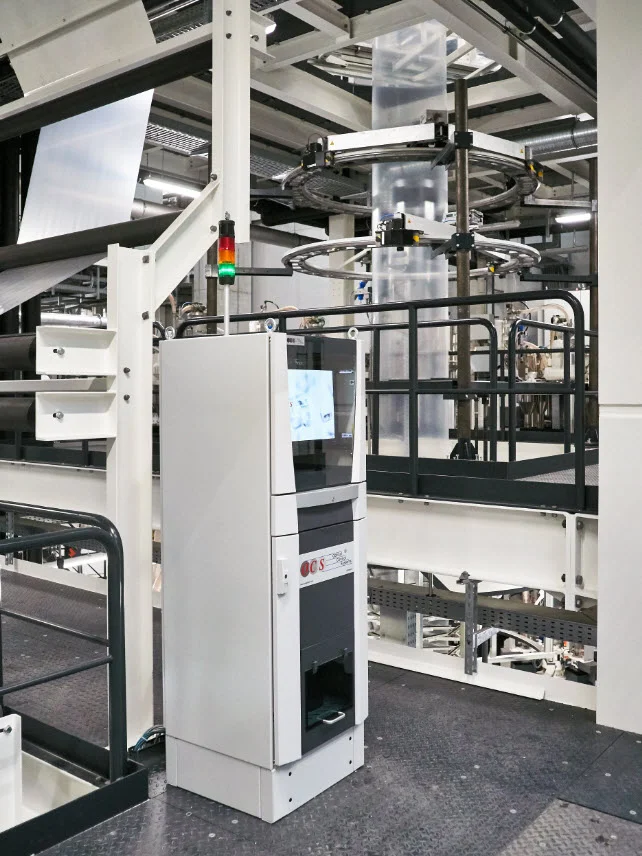 プラスチックフィルム押出ライン上の垂直カメラキャビネットを備えたビジョン検査システム - OCS OPTICAL CONTROL SYSTEMS GMBH | Cpsemarketplace

