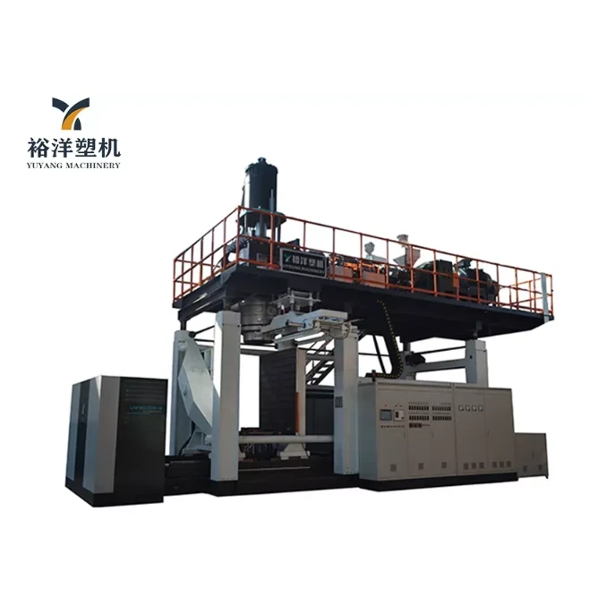 Máquina grande de moldeo por soplado con armarios de control y plataforma elevada para operador para procesamiento de plástico. - WEIFANG YUYANG PLASTIC MACHINERY CO.,LTD. | Cpsemarketplace

