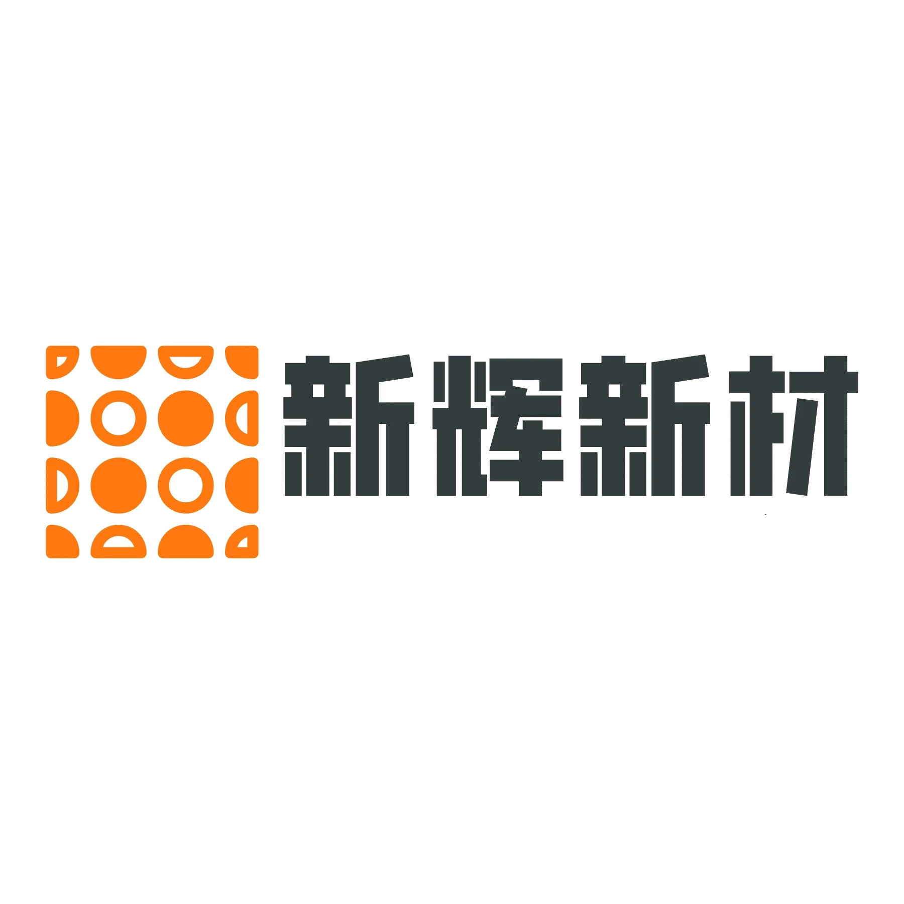 Logo de l'entreprise