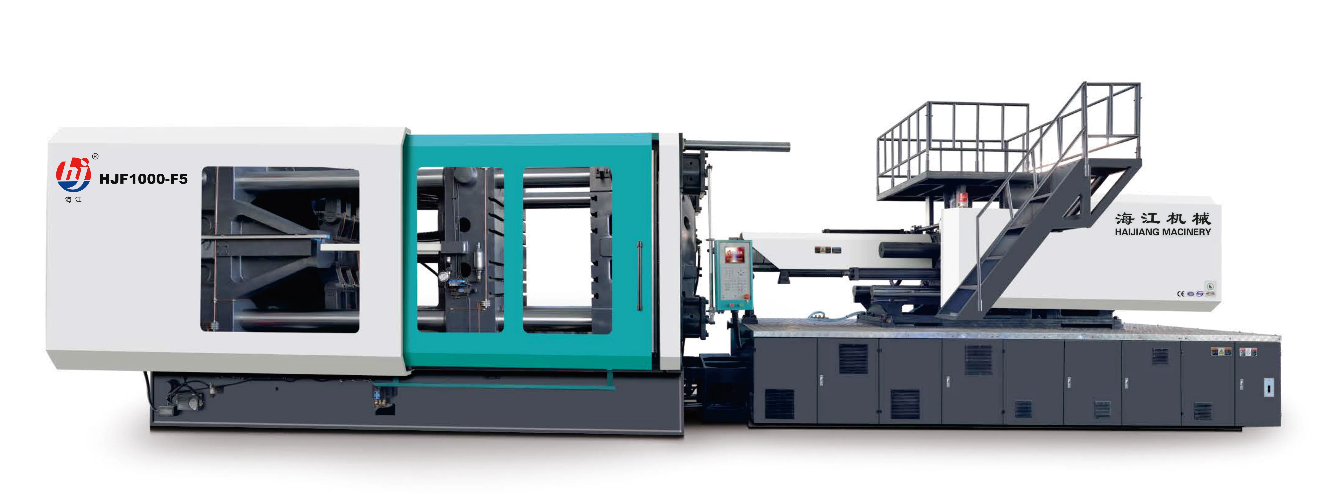 Injection molding machines, general purpose