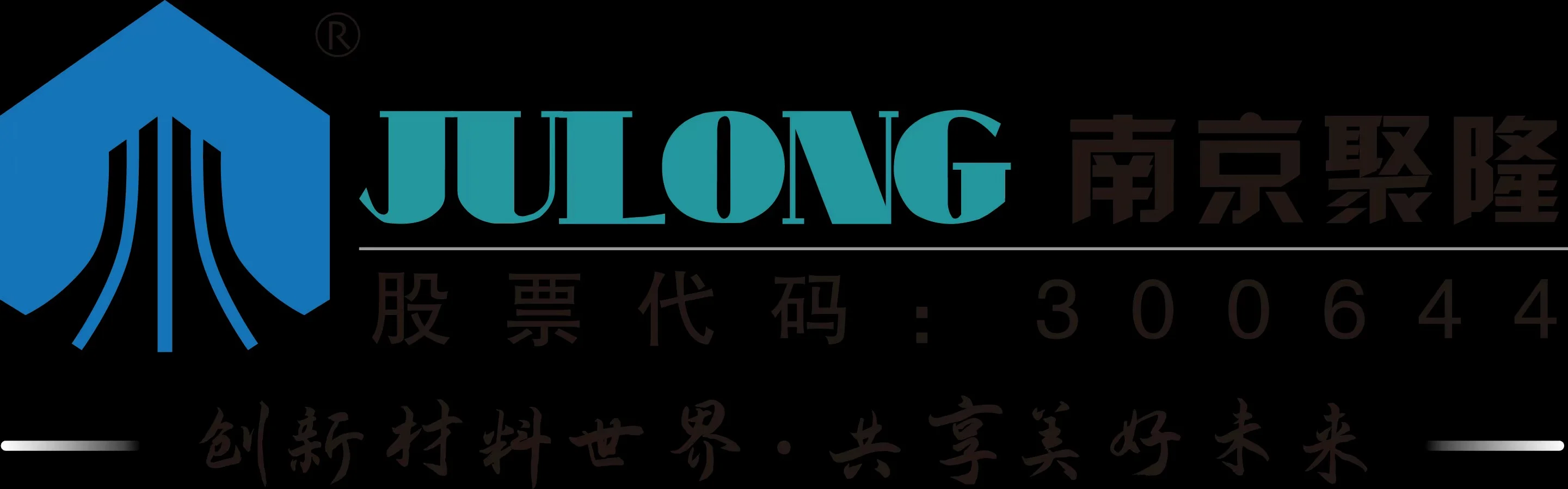 Logotipo de la empresa