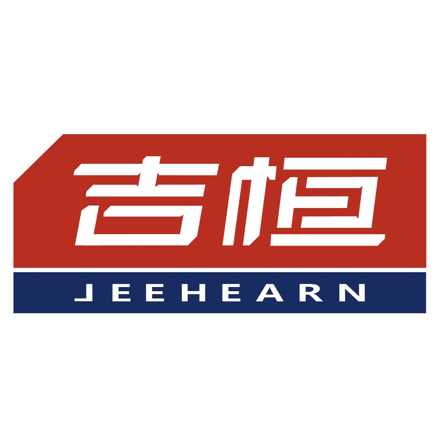 Logo de l'entreprise