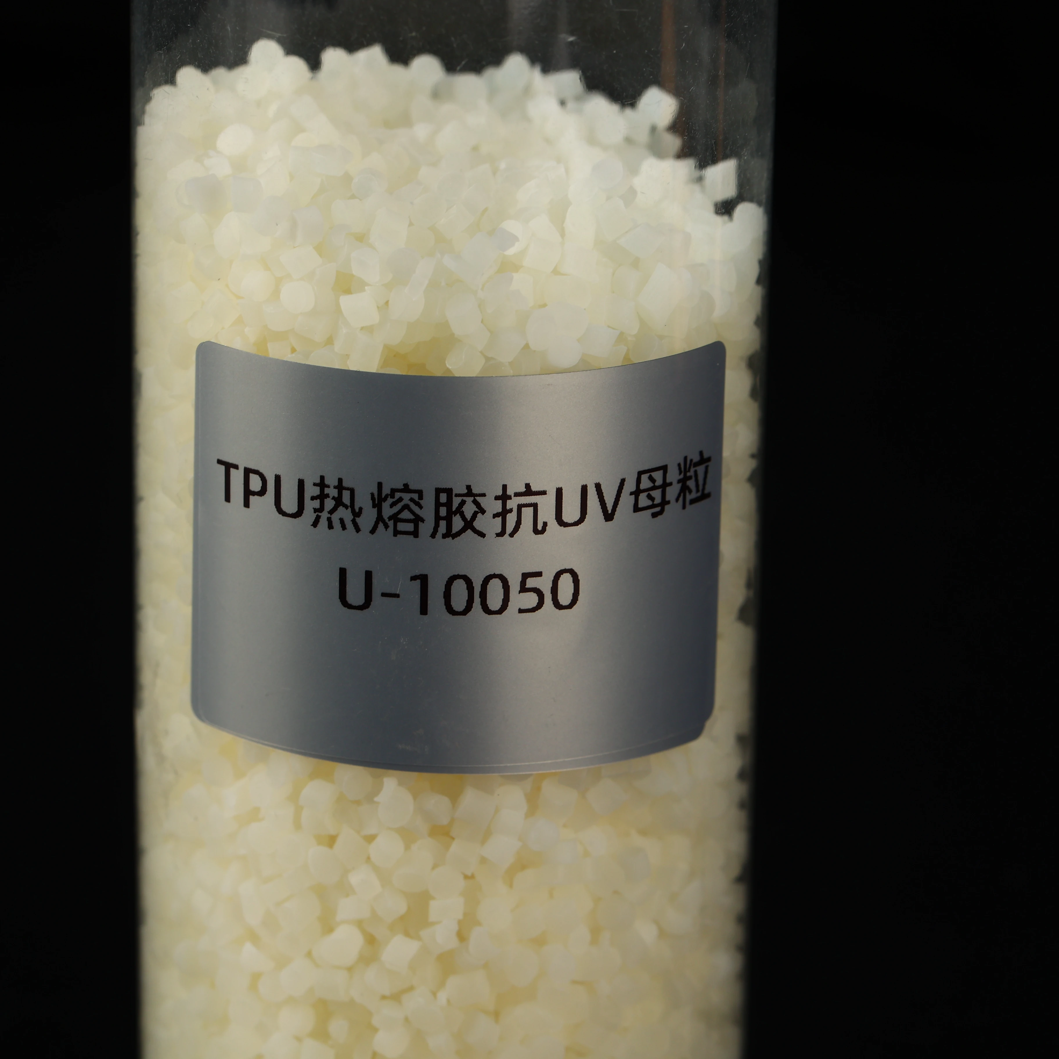 均匀的白色TPU聚合物颗粒填充透明玻璃管。 - DONGGUAN YONGXIN PLASTIC TECHNOLOGYCO.,LTD | Cpsemarketplace

