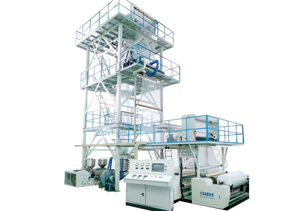 Ligne d'extrusion et de bobinage de film plastique à grande échelle avec ossature en acier à plusieurs niveaux et rouleau de reprise. - WUHAN YINFENG PLASTIC MACHINE CO.,LTD. | Cpsemarketplace

