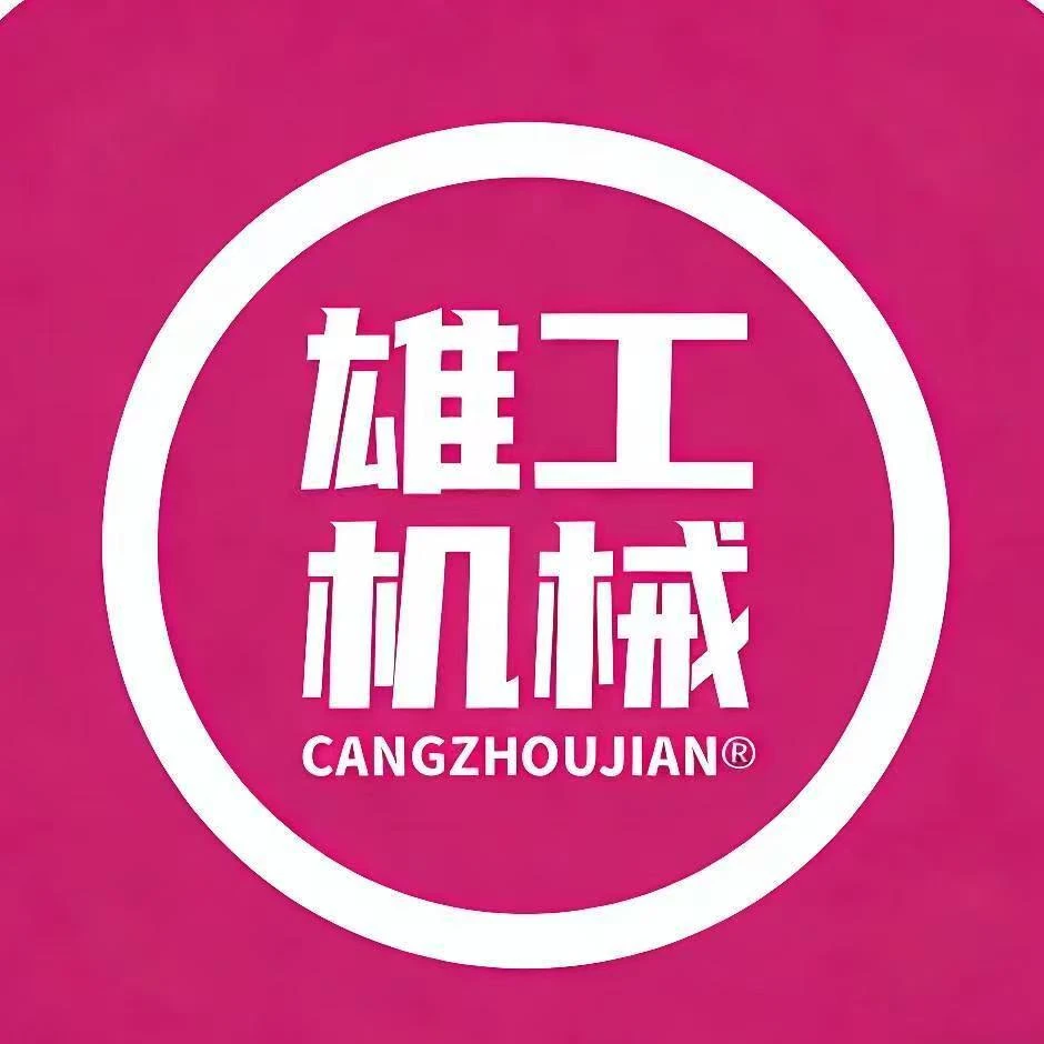 Logotipo de la empresa