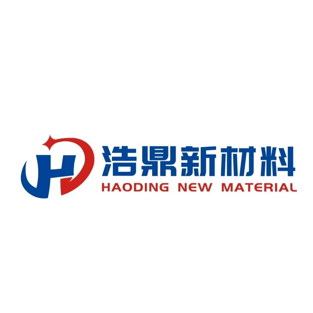 Logo de l'entreprise