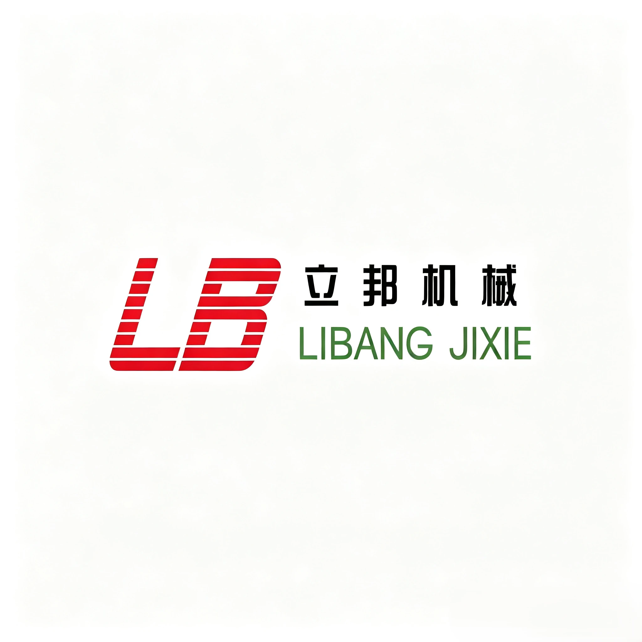 Logo de l'entreprise