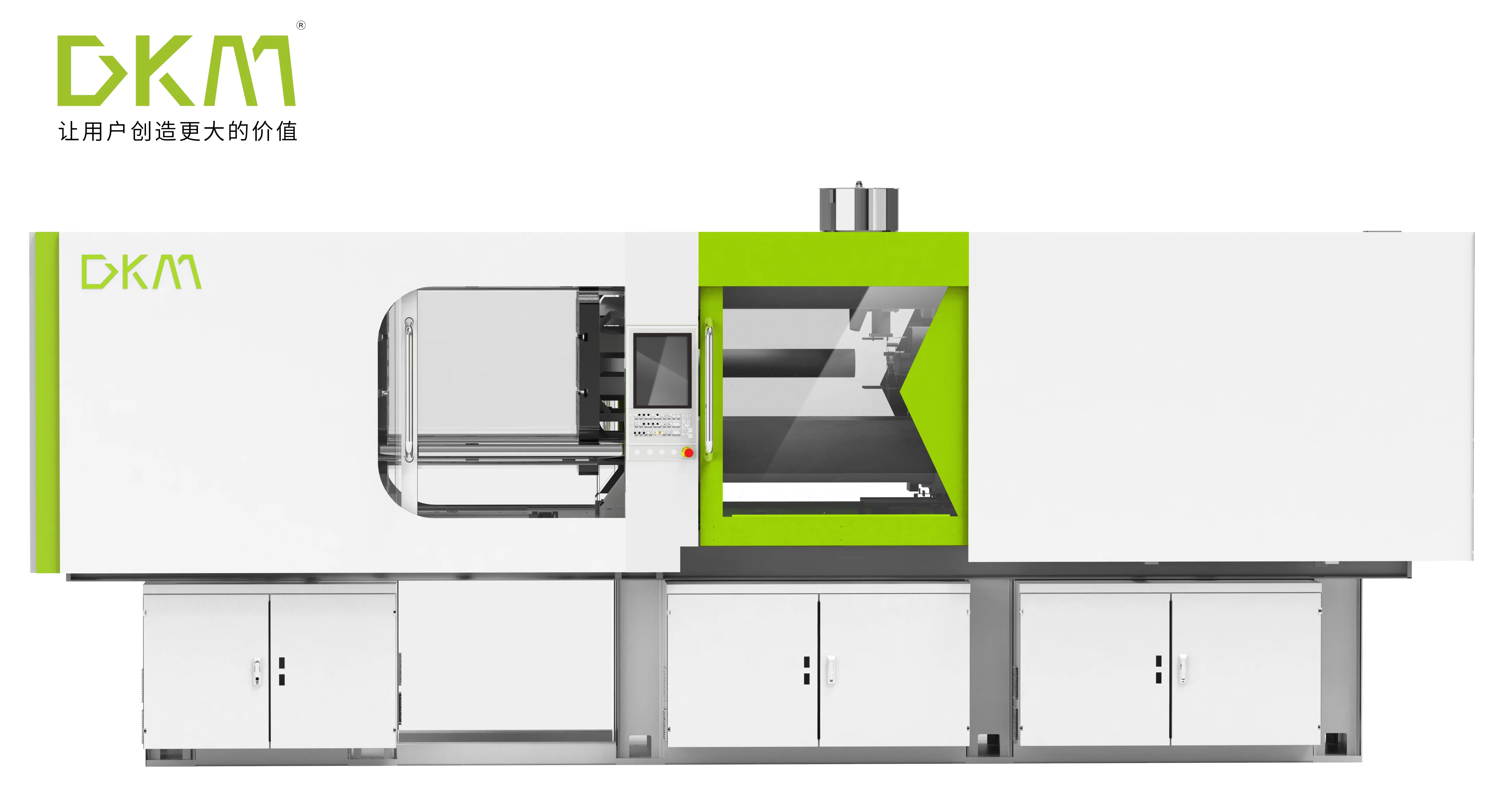 用於精密塑料零件生產的白色和綠色外殼臥式注塑機。 - DAKUMAR MACHINERY CO.,LTD.ZHEJIANG | Cpsemarketplace