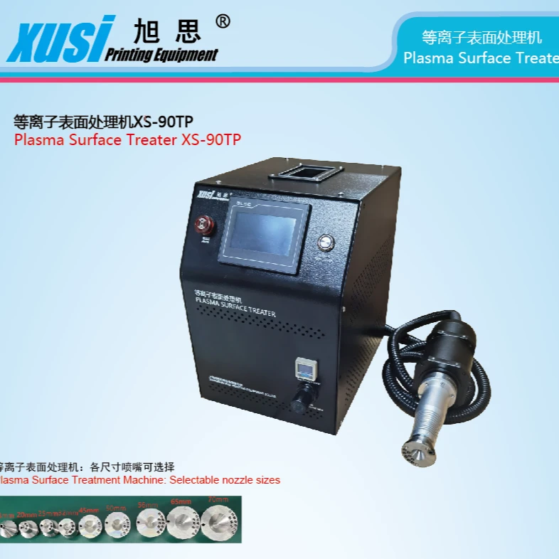 Unidad compacta de tratamiento superficial por plasma con boquilla manual para mejorar la adhesión en películas plásticas y sustratos poliméricos. - GUANGDONG XUSI INTELLIGENT EQUIPMENT CO.,LTD. | Cpsemarketplace

