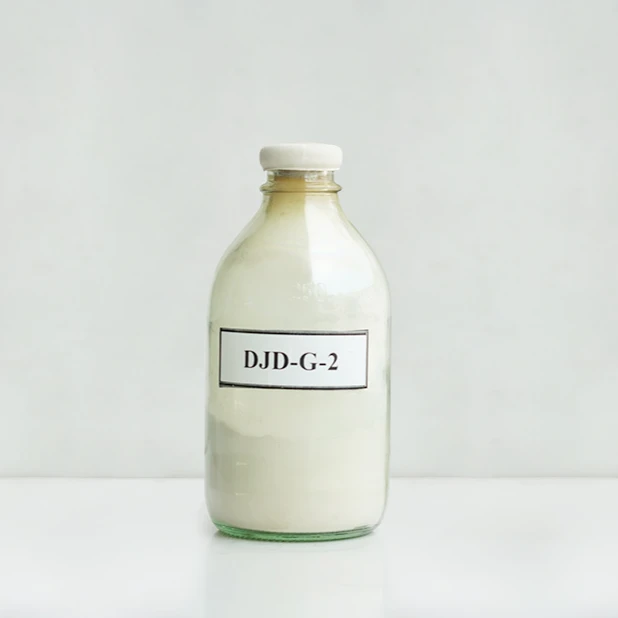 用于聚丙烯粒料生产的DJD-G-2细白催化剂粉末 - LIAONING DINGJIDE PETROCHEMICAL CO.,LTD. | Cpsemarketplace

