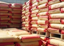 Sacos a granel de polvo de jabón metálico envasados como aditivos plásticos para uso industrial. - NANJING JINLING CHEMICAL CO.,LTD. | Cpsemarketplace


