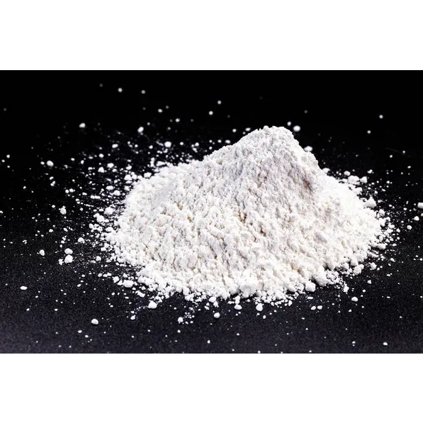 具有均匀粒径的高岭土粉末，用作塑料和橡胶化合物的填料。 - FINETON INDUSTRIAL MINERALS LIMITED | Cpsemarketplace

