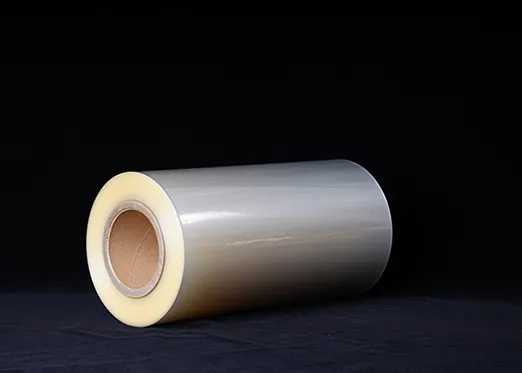 用於薄膜擠出生產線MDO輥列加工的透明塑料薄膜卷。 - JIANGSU GUANGHUI PACKAGE CO.,LTD | Cpsemarketplace

