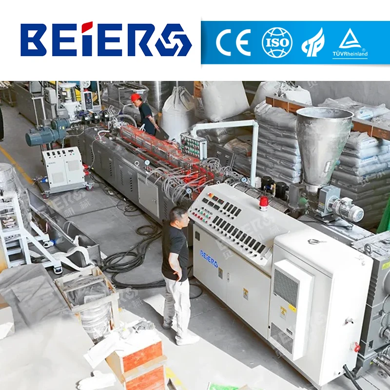 配备挤出机、料斗、控制柜、冷却和校准系统的塑料挤出生产线。 - BEIER MACHINERY CO.,LTD. | Cpsemarketplace

