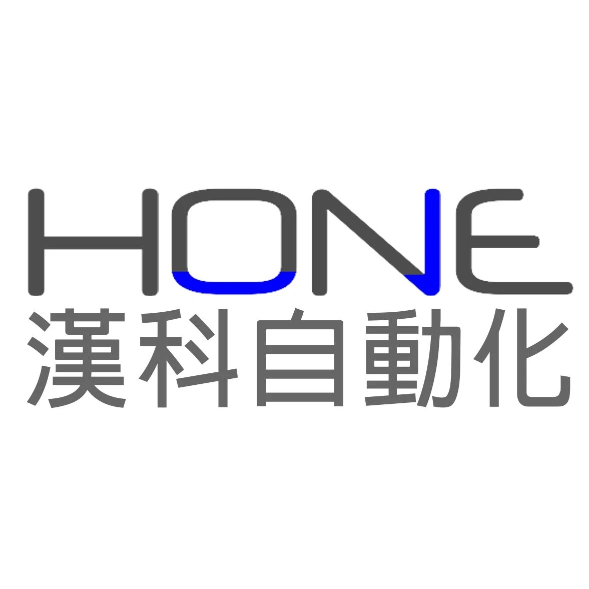 Logo de l'entreprise