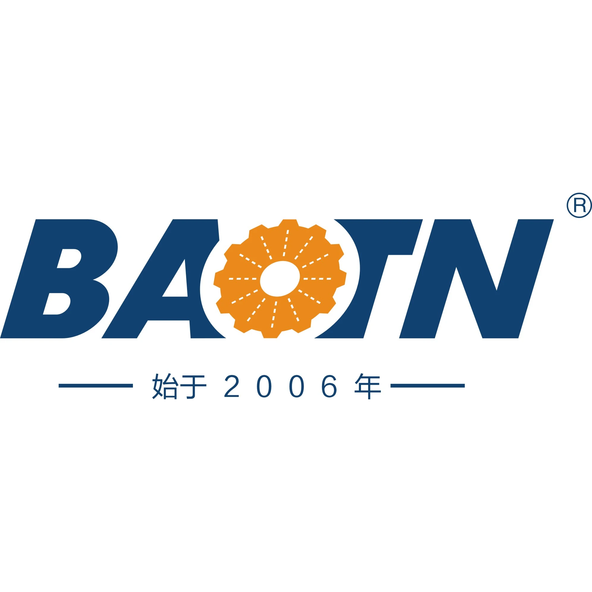 Logo de l'entreprise