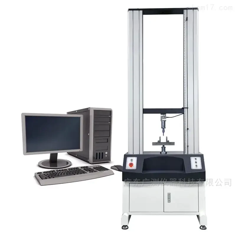 Computer-controlled coordinate measuring machine for precision dimensional inspection of plastic components. - GUANGDONG GUANGCE INSTRUMENT TECHNOLOGY CO.,LTD. | Cpsemarketplace

