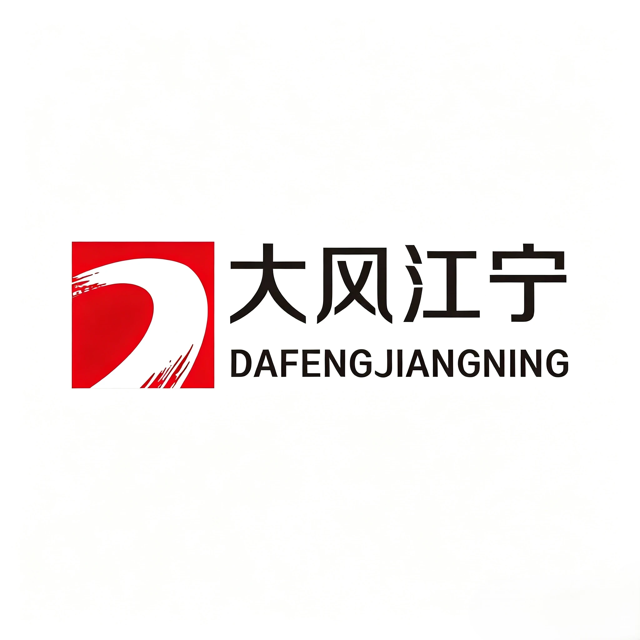 Logotipo de la empresa