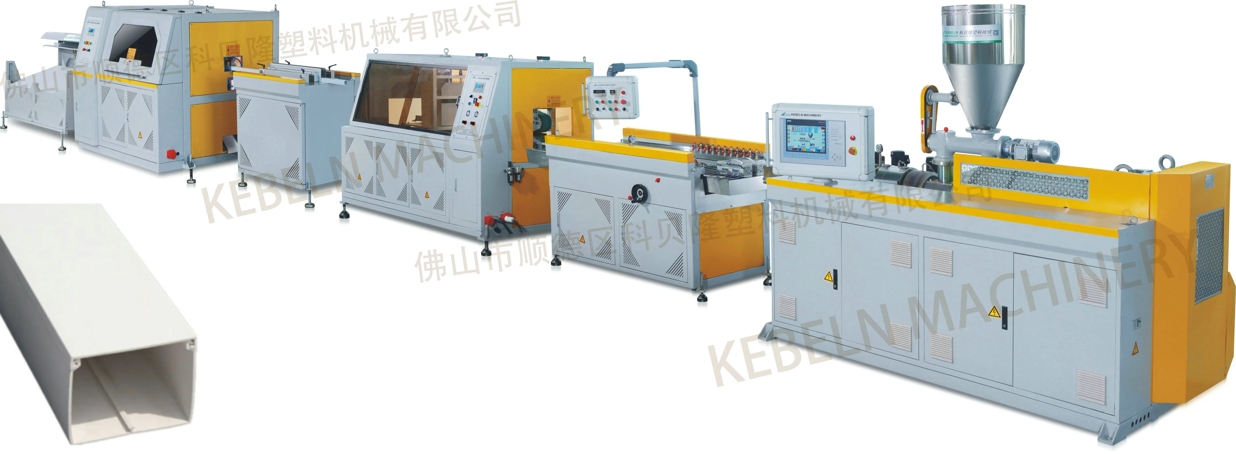 Plastic extrusion line with integrated processing chambers, controls, and talc filler hopper. - FOSHAN KEBELN PLASTIC MACHINERY CO.,LTD. | Cpsemarketplace

