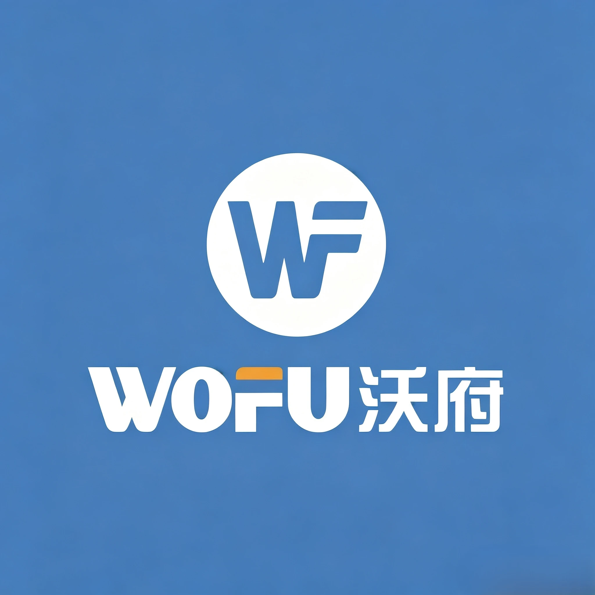 Logo de l'entreprise