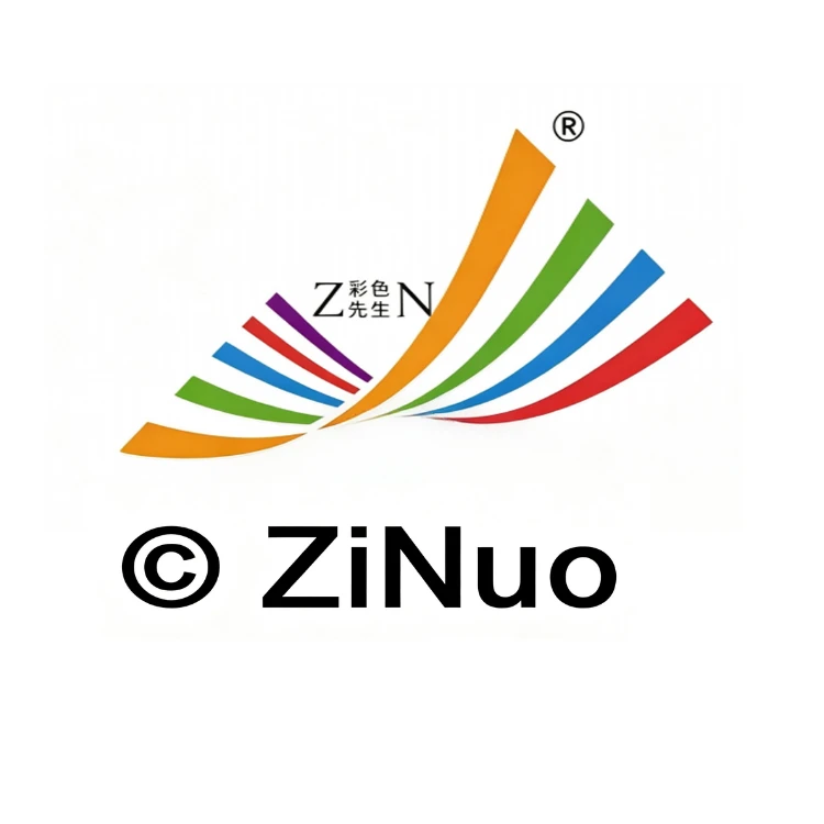 Logo de l'entreprise