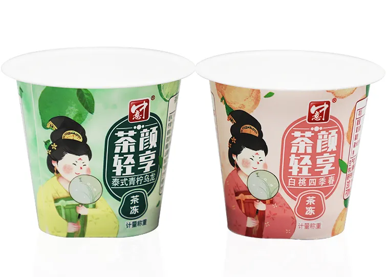 白色和半透明聚丙烯食品包装容器和薄膜 - JIANGXI XINCAIXIN TECHNOLOGY CO.,LTD. | Cpsemarketplace

