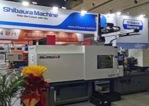 نظام تشكيل الحقن من شيباورا ماشين مع واجهة تحكم مدمجة ولوحة تحكم المشغل المغلقة - SHANGHAI SHIBAURA MACHINE CO.,LTD. | Cpsemarketplace

