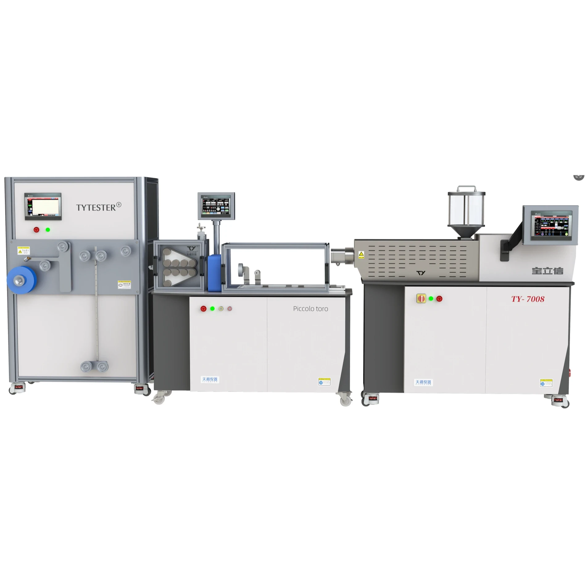 在透明检验室中装有圆柱形 PEKK 颗粒的聚合物测试设备。 - JIANGSU TIANYUAN TESTING EQUIPMENT CO.,LTD. | Cpsemarketplace


