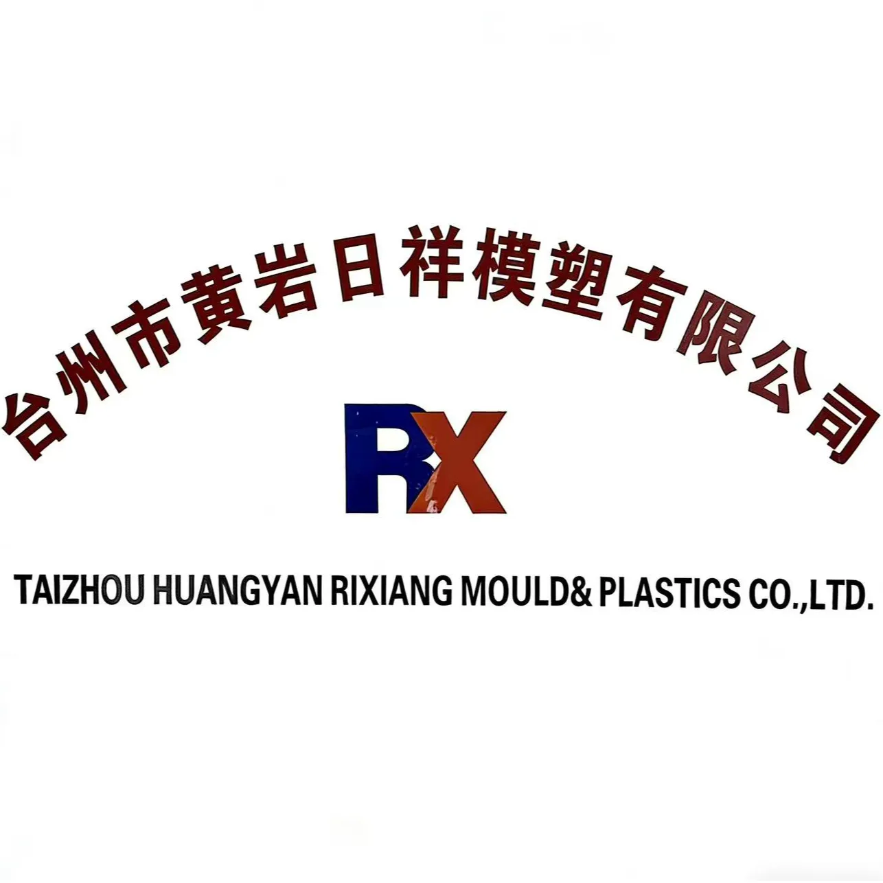 Logotipo de la empresa