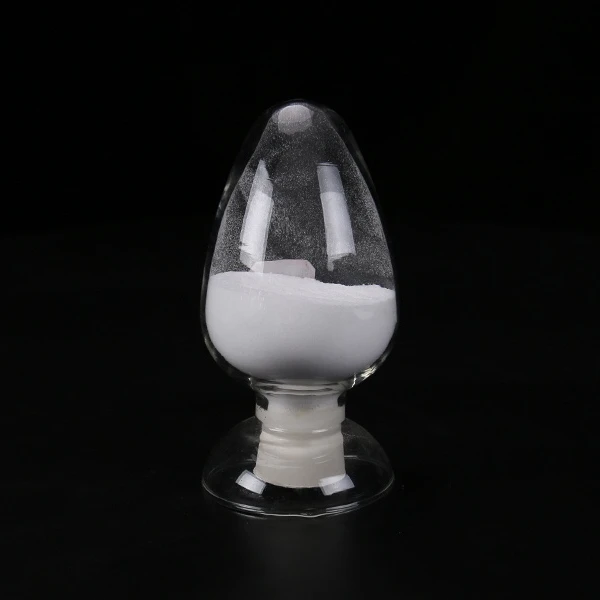 聚合物链延长添加剂，以细白粉末形式提供。 - ZHEJIANG PULI NEW MATERIAL CO.,LTD. | Cpsemarketplace

