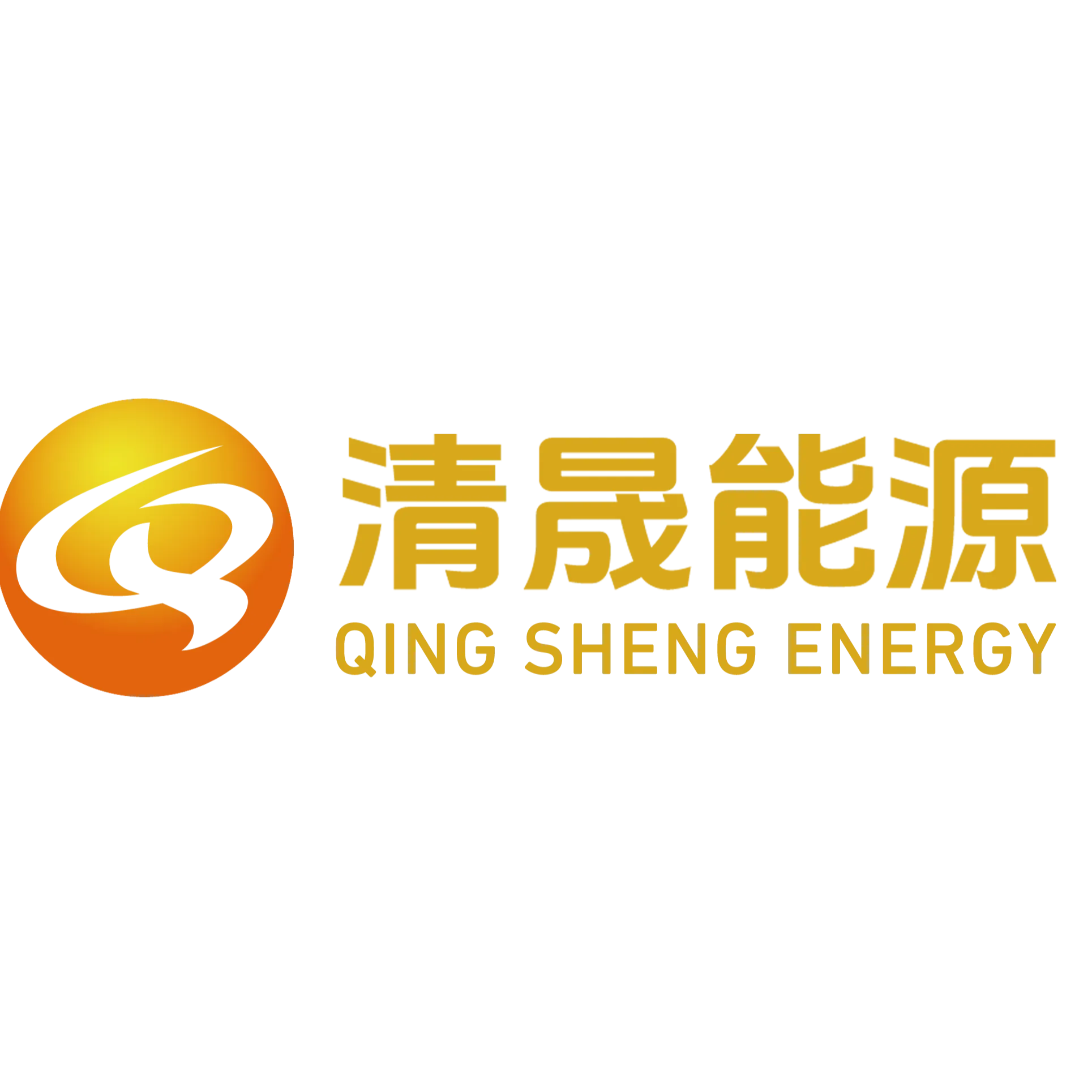 Logo de l'entreprise