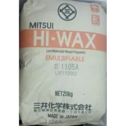 プラスチックコンパウンド用HI-WAX低分子量ポリエチレンペレット20kg袋 - SHANGHAI PU ZHAN INDUSTRY CO.,LTD. | Cpsemarketplace

