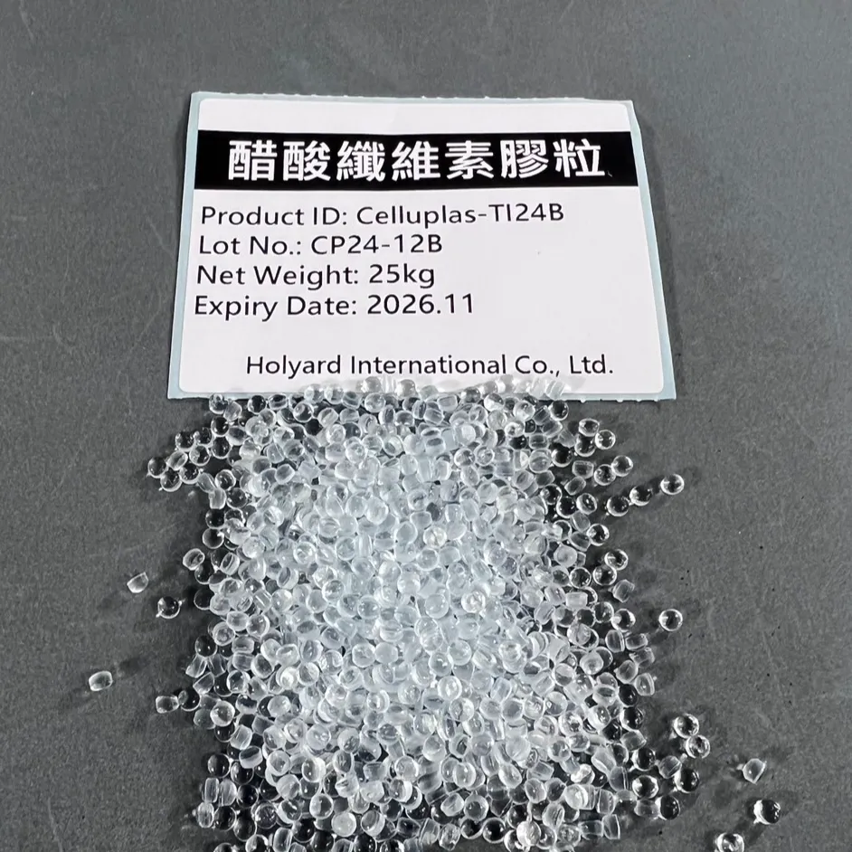 透明的醋酸纤维素颗粒，带有产品规格标签，显示材料等级和批次详细信息。 - HOLYARD INTERNATIOAL CO.,LTD. | Cpsemarketplace

