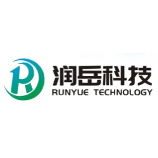 Logo de l'entreprise