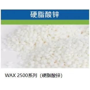 用于工业挤出工艺的白色聚合物颗粒原料。 - CHANGZHOU KESAI SUCCESS PLASTICS MATERIALS CO.,LTD. | Cpsemarketplace

