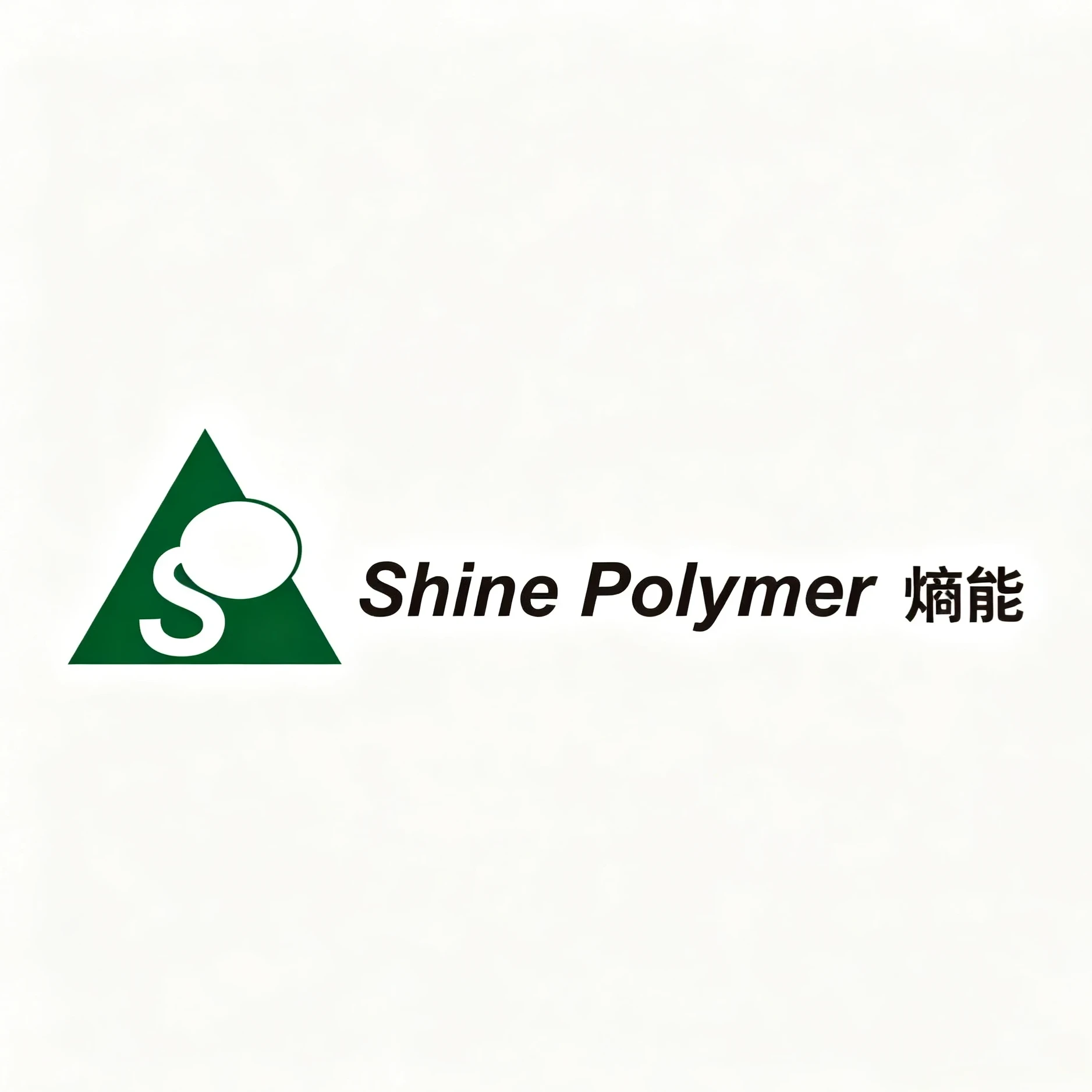 Logo de l'entreprise