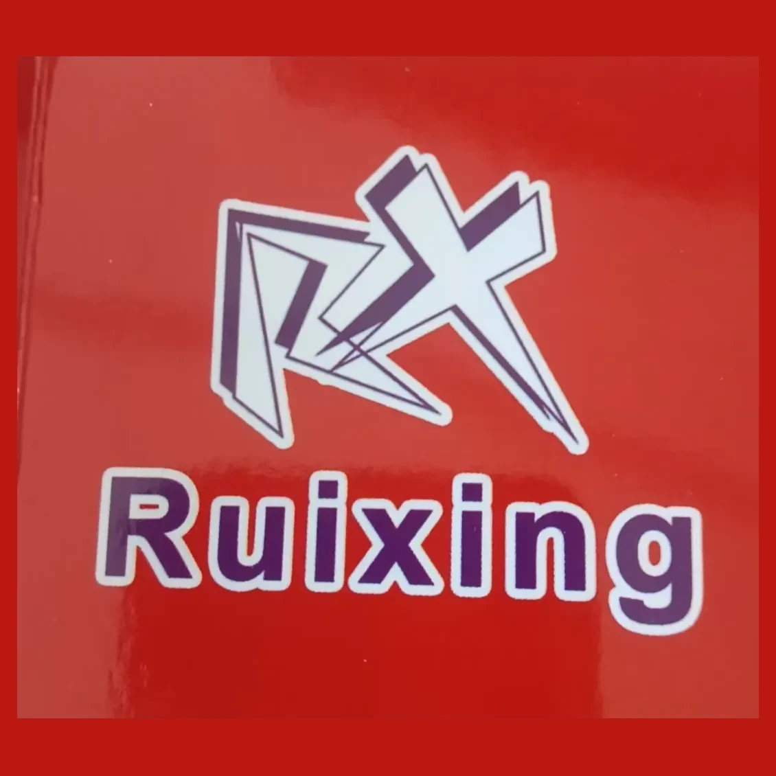 Logo de l'entreprise