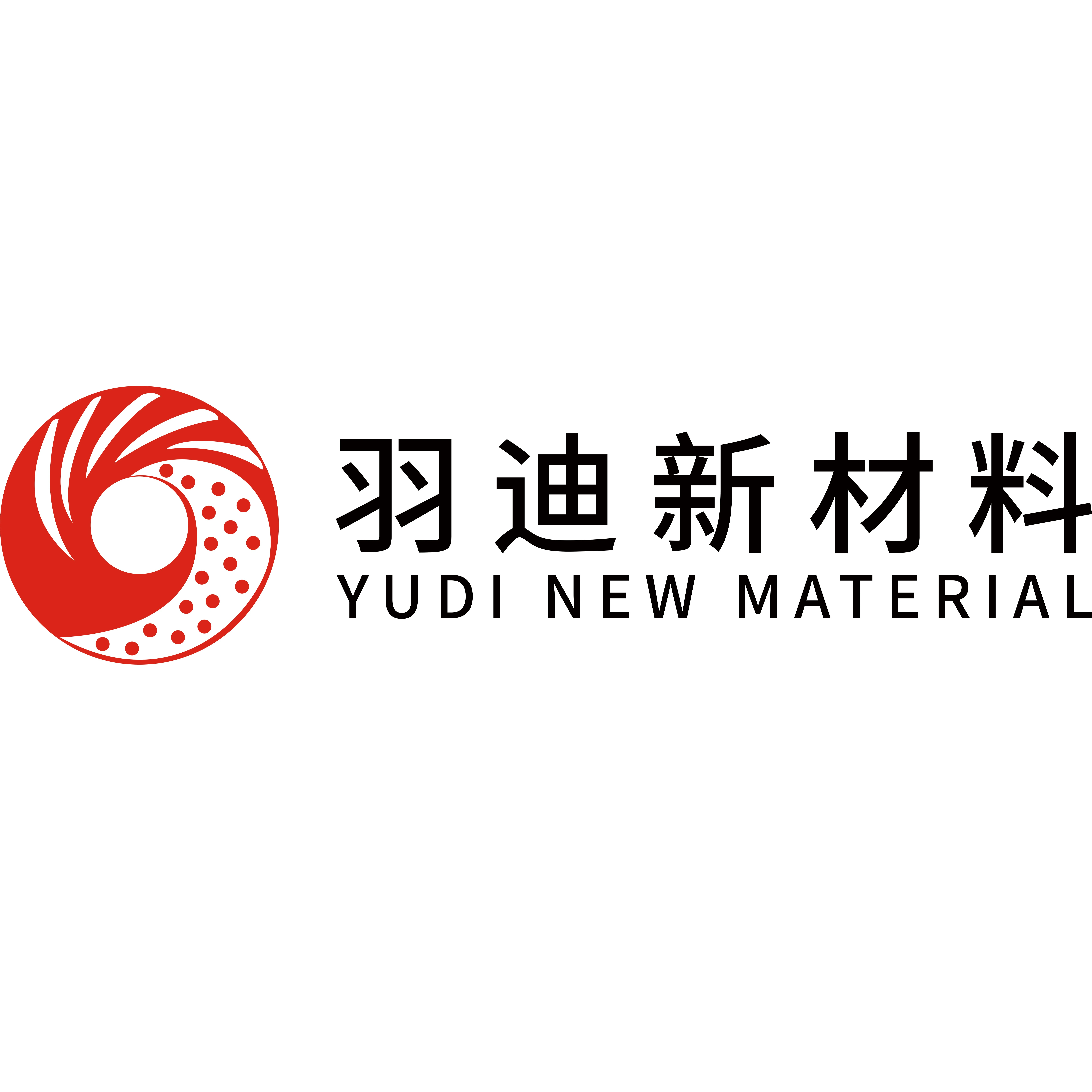 Logo de l'entreprise