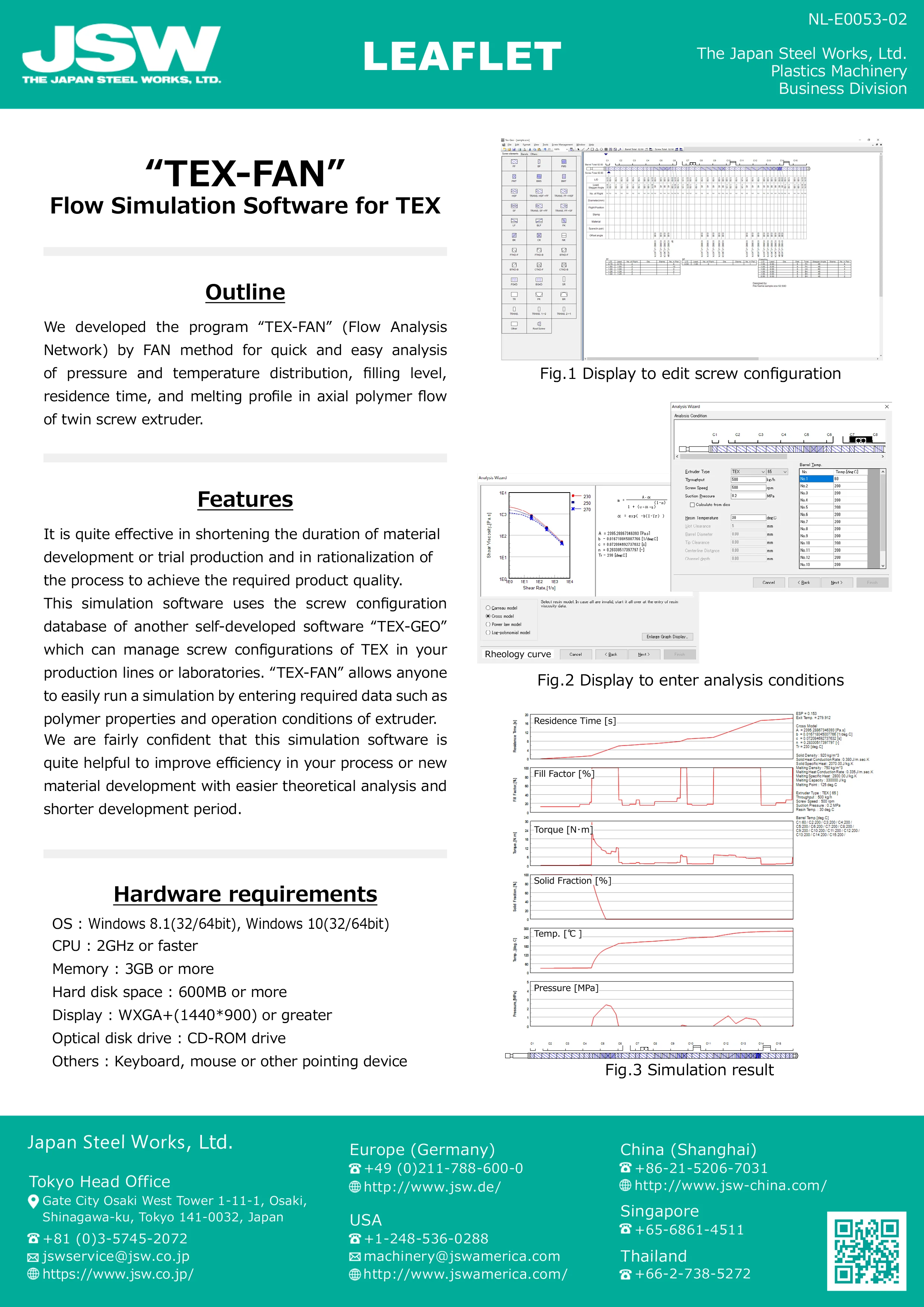 Software de simulación de procesamiento de plásticos que muestra curvas de reología, perfiles de temperatura y parámetros de optimización de extrusión. - JSW MACHINERY TRADING(SHANGHAI)CO.,LTD. | Cpsemarketplace