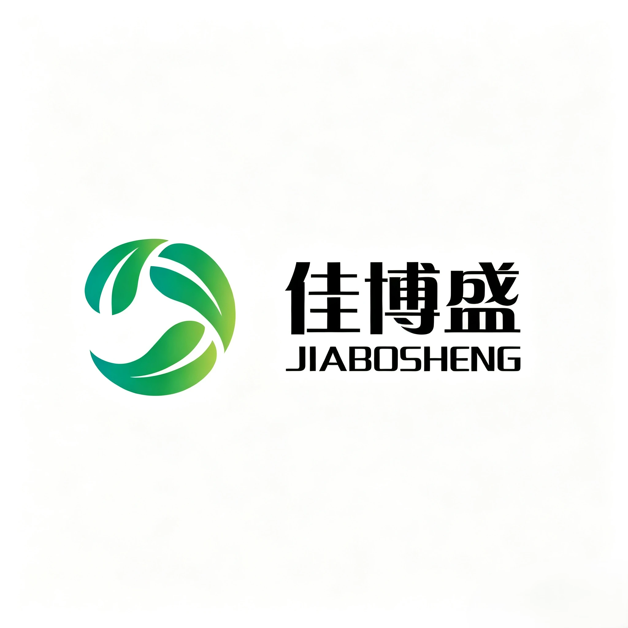 Logo de l'entreprise