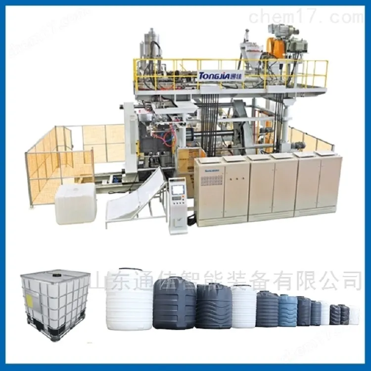 آلة تشكيل دوراني مع أنظمة مناولة آلية تنتج خزانات وحاويات بلاستيكية. - SHANDONG TONGJIA INTELLIGENT EQUIPMENT CO.,LTD. | Cpsemarketplace

