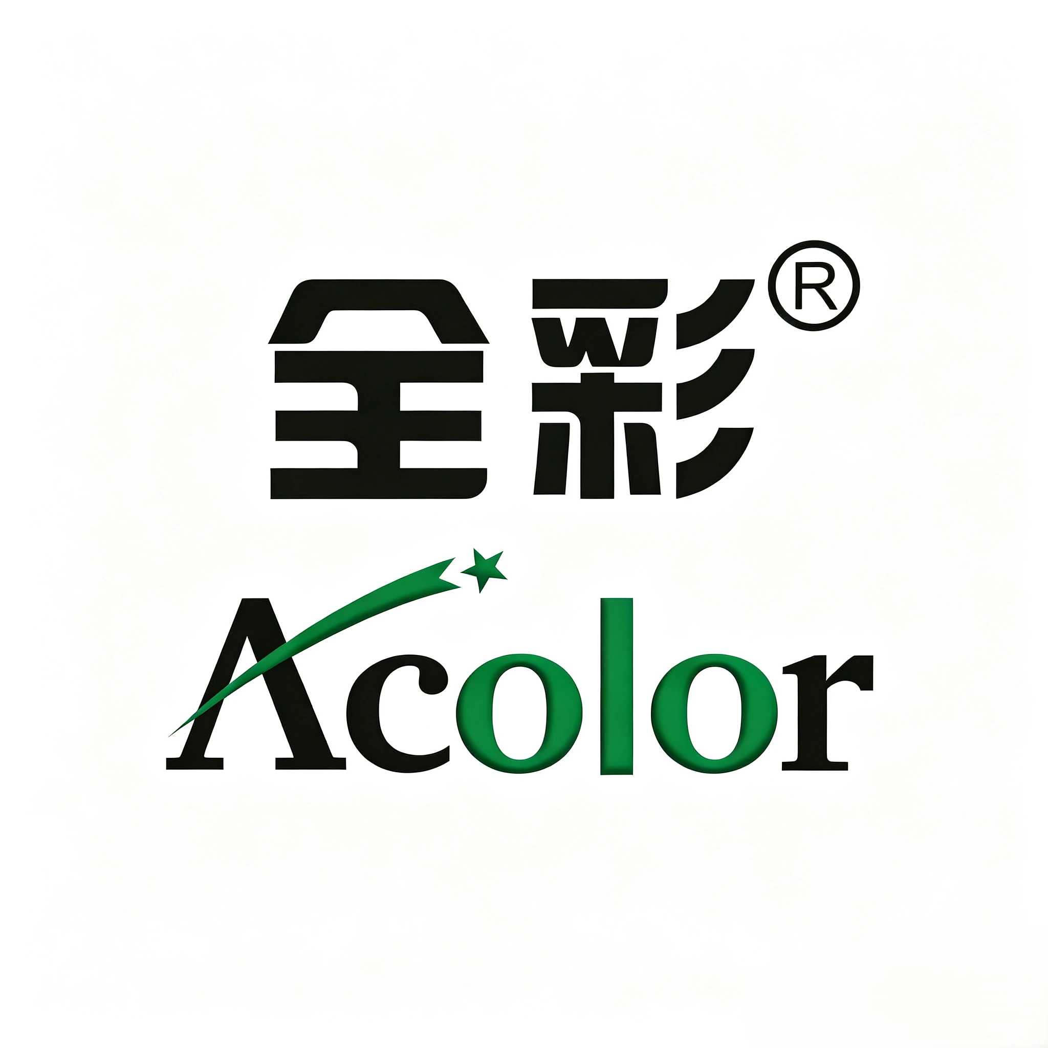 Logo de l'entreprise