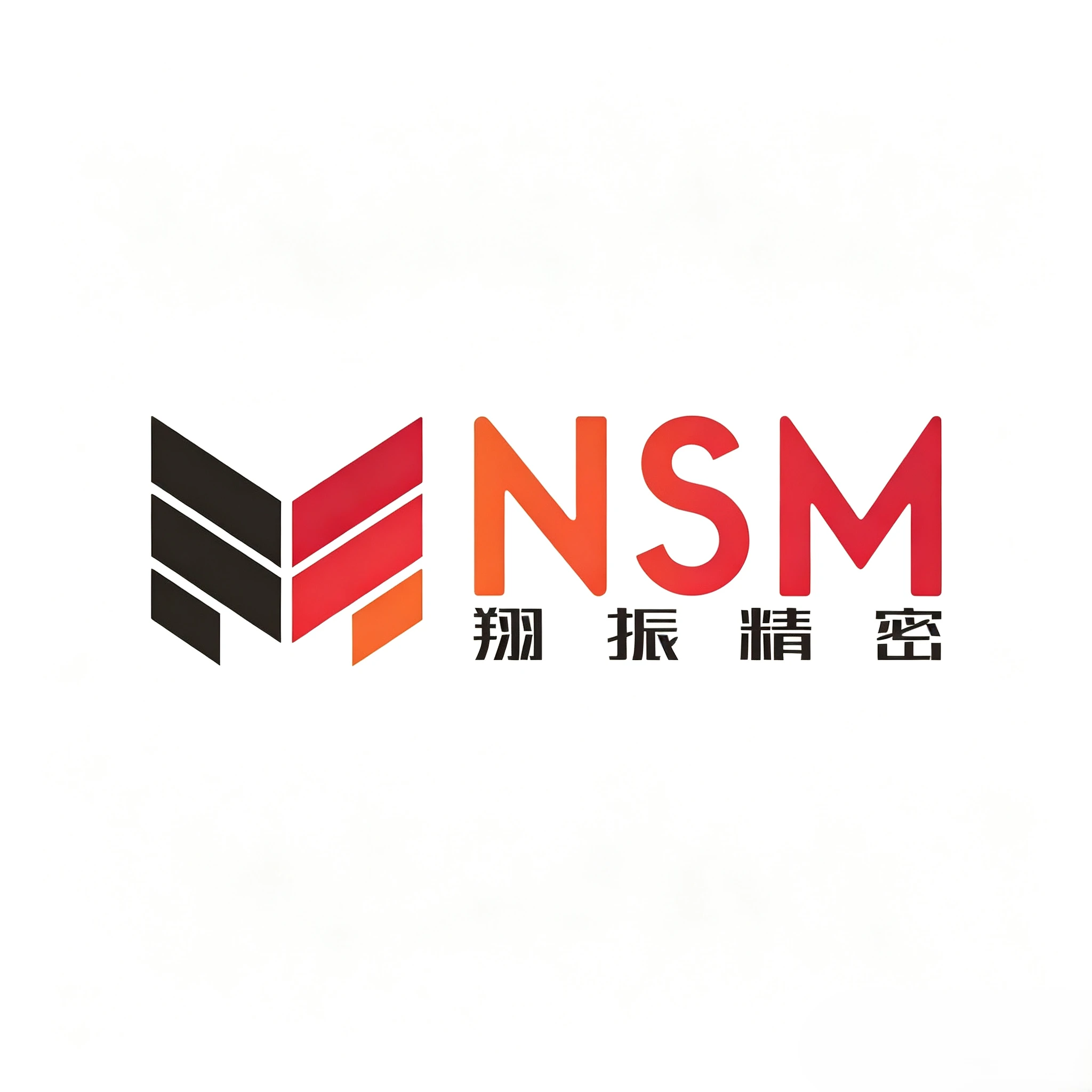 Logo de l'entreprise