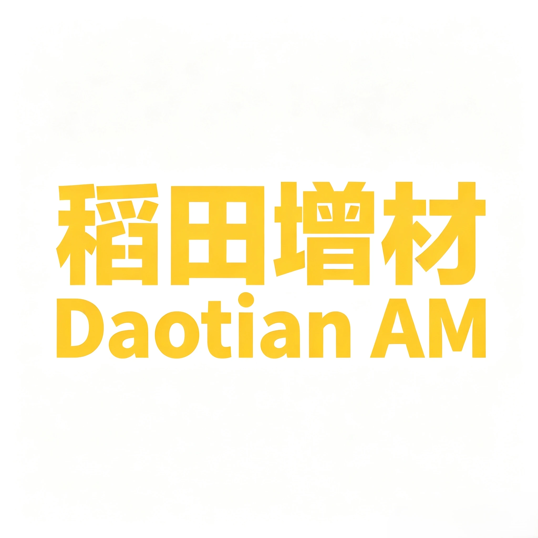 Logotipo de la empresa